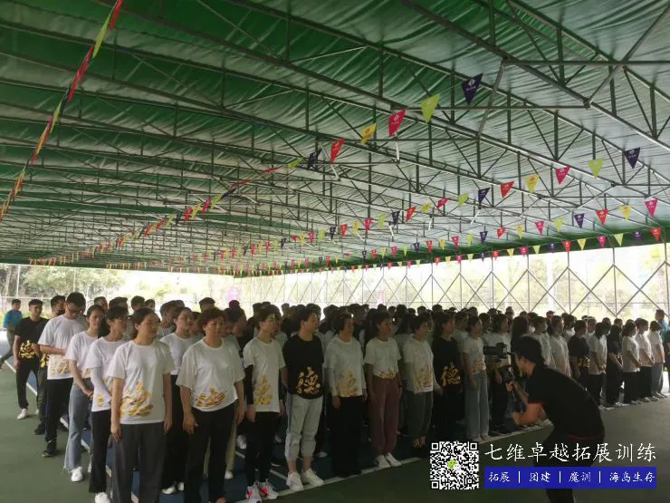 如何为篮球教练提供持续的专业辅导_1